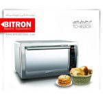آون توستر بایترون ۸۵۰ ( فر برقی ) Bitron TO 850 CR
